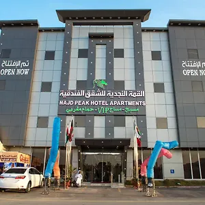 ** فندق Najd Peak المملكة العربية السعودية