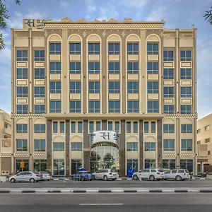 **** فندق الخليج ان النصر الإمارات العربية المتحدة